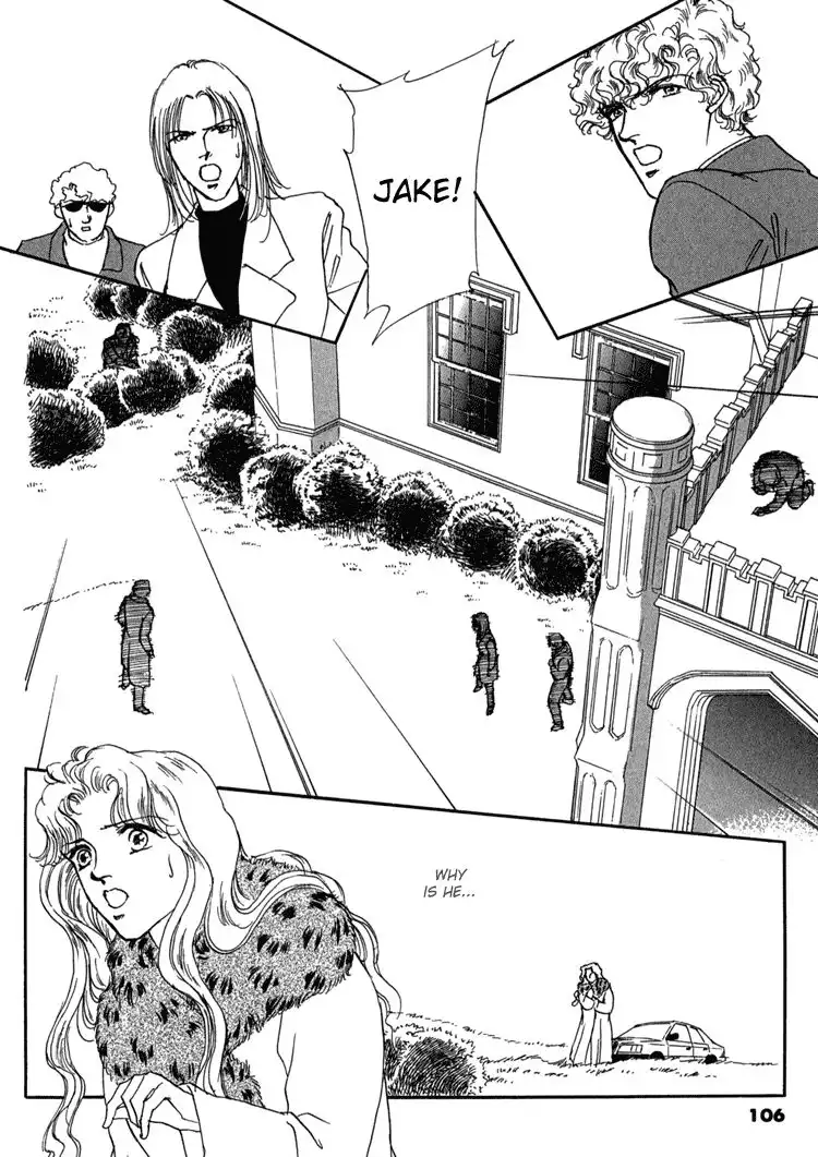 Silver (FUJITA Kazuko) Chapter 58 23